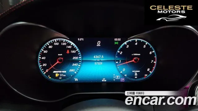 MERCEDES AMG C-Classe W205 C43 AMG 4MATIC 2019 — photo 8 sur 20
