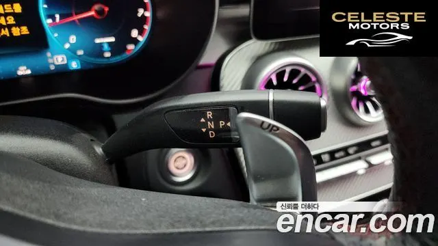 MERCEDES AMG C-Classe W205 C43 AMG 4MATIC 2019 — photo 9 sur 20