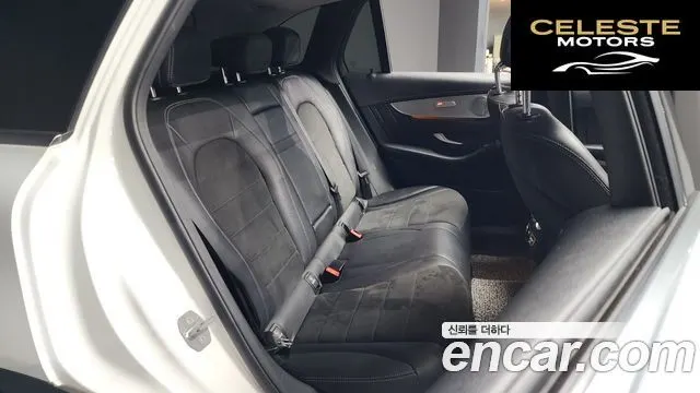 MERCEDES AMG GLC-Classe X253 GLC300 4MATIC AMG Line 2019 — photo 12 sur 20
