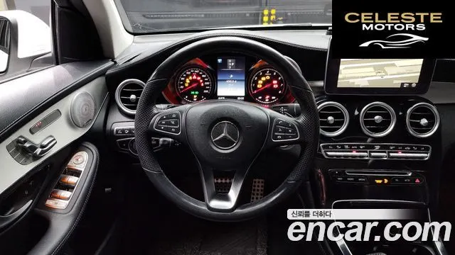 MERCEDES AMG GLC-Classe X253 GLC300 4MATIC AMG Line 2019 — photo 13 sur 20