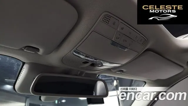 MERCEDES AMG GLC-Classe X253 GLC300 4MATIC AMG Line 2019 — photo 19 sur 20