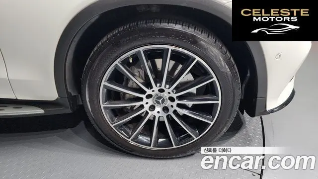 MERCEDES AMG GLC-Classe X253 GLC300 4MATIC AMG Line 2019 — photo 5 sur 20