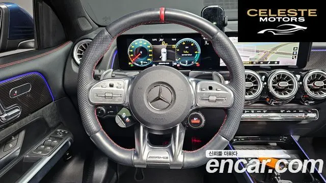 MERCEDES AMG GLB-Classe X247 AMG GLB35 4MATIC 2023 — photo 13 sur 20