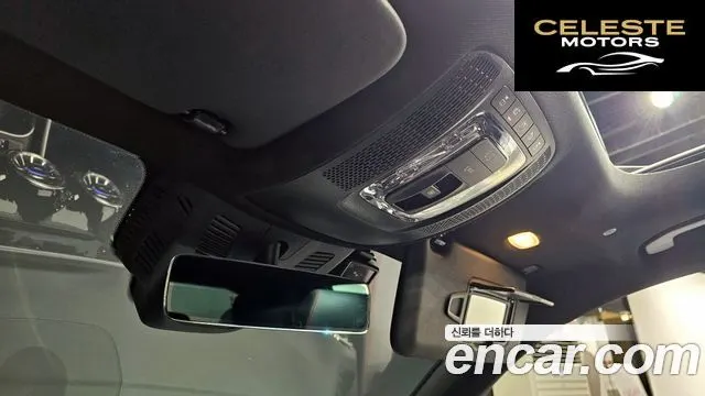 MERCEDES AMG GLB-Classe X247 AMG GLB35 4MATIC 2023 — photo 18 sur 20
