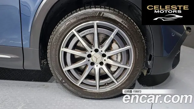 MERCEDES AMG GLB-Classe X247 AMG GLB35 4MATIC 2023 — photo 5 sur 20