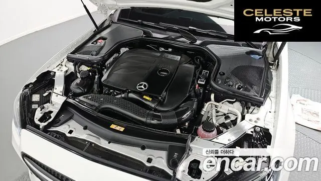 MERCEDES AMG E-Classe W213 E350 4MATIC AMG Line 2022 — photo 6 sur 20