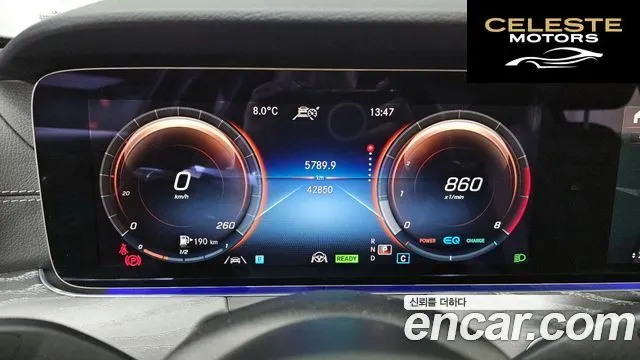 MERCEDES AMG E-Classe W213 E350 4MATIC AMG Line 2022 — photo 8 sur 20