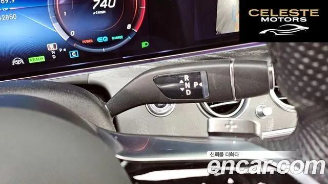 MERCEDES AMG E-Classe W213 E350 4MATIC AMG Line 2022 — photo 9 sur 20