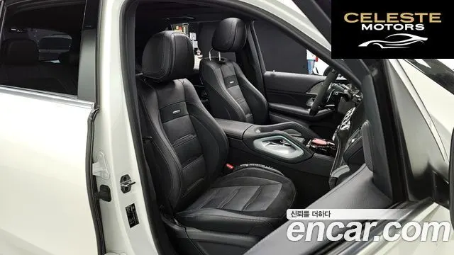 MERCEDES AMG GLE-Classe W167 AMG GLE53 4MATIC+ 2023 — photo 10 sur 26