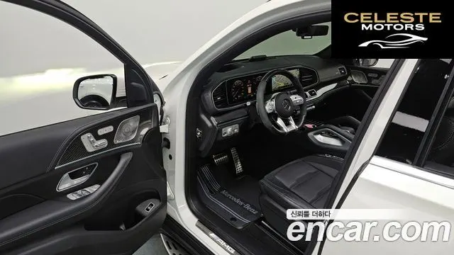 MERCEDES AMG GLE-Classe W167 AMG GLE53 4MATIC+ 2023 — photo 11 sur 26