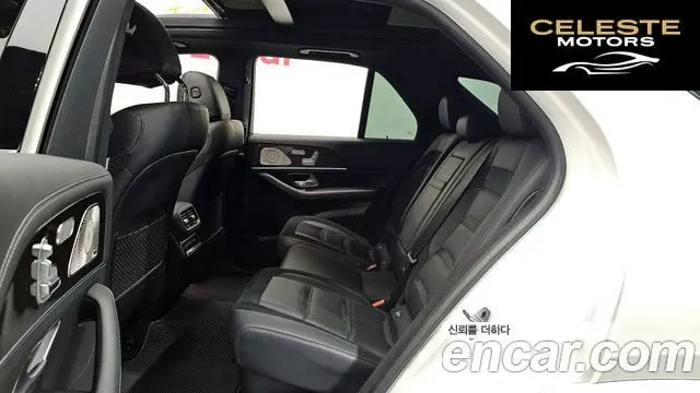 MERCEDES AMG GLE-Classe W167 AMG GLE53 4MATIC+ 2023 — photo 12 sur 26