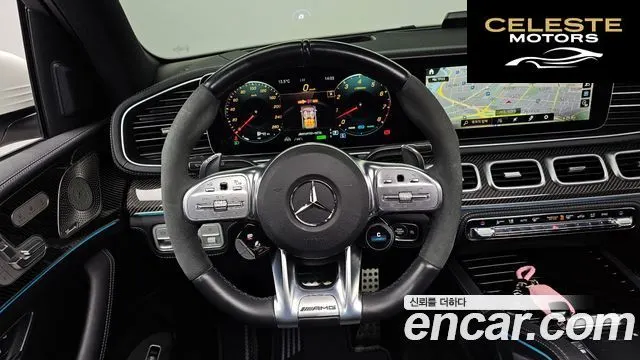 MERCEDES AMG GLE-Classe W167 AMG GLE53 4MATIC+ 2023 — photo 13 sur 26