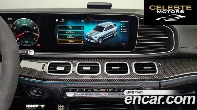 MERCEDES AMG GLE-Classe W167 AMG GLE53 4MATIC+ 2023 — photo 16 sur 26
