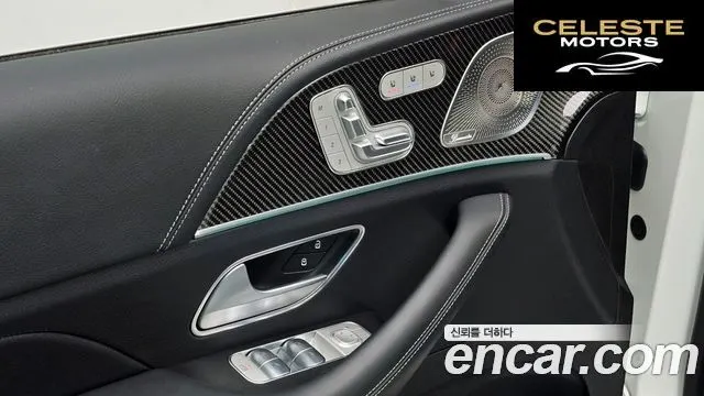 MERCEDES AMG GLE-Classe W167 AMG GLE53 4MATIC+ 2023 — photo 19 sur 26