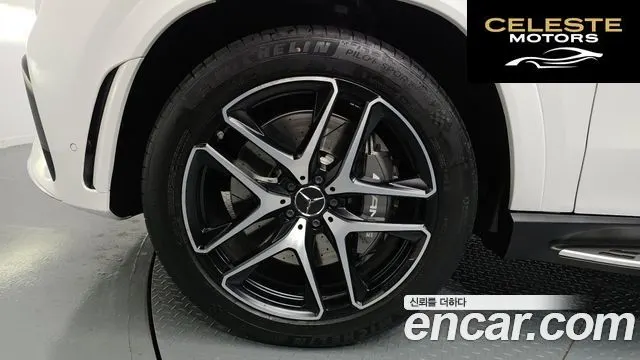 MERCEDES AMG GLE-Classe W167 AMG GLE53 4MATIC+ 2023 — photo 5 sur 26