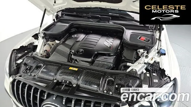 MERCEDES AMG GLE-Classe W167 AMG GLE53 4MATIC+ 2023 — photo 6 sur 26
