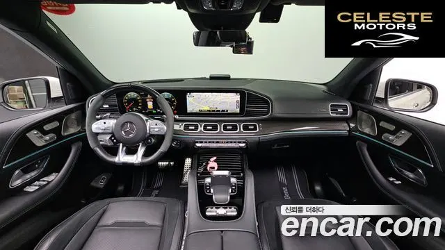 MERCEDES AMG GLE-Classe W167 AMG GLE53 4MATIC+ 2023 — photo 7 sur 26