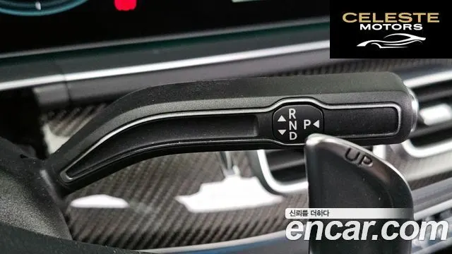 MERCEDES AMG GLE-Classe W167 AMG GLE53 4MATIC+ 2023 — photo 9 sur 26