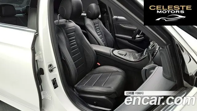 MERCEDES AMG E-Classe W213 E350 4MATIC AMG Line 2022 — photo 10 sur 20