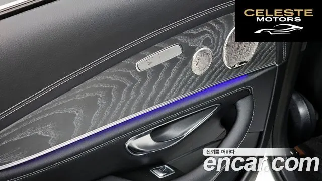 MERCEDES AMG E-Classe W213 E350 4MATIC AMG Line 2022 — photo 18 sur 20