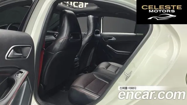 MERCEDES AMG A-Classe W176 A45 AMG 4MATIC 2015 — photo 12 sur 20