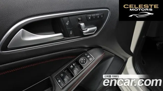 MERCEDES AMG A-Classe W176 A45 AMG 4MATIC 2015 — photo 17 sur 20