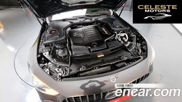 MERCEDES AMG AMG GT 4portes 43 4MATIC+ 2022 — photo 6 sur 20