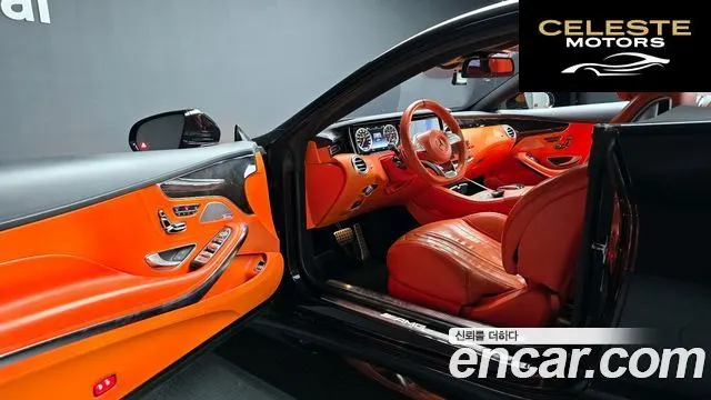 MERCEDES AMG S-Classe W222 S63 AMG 4MATIC Coupé 2016 — photo 10 sur 20