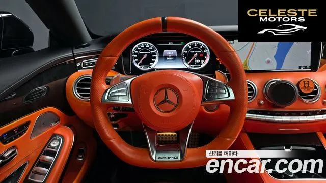 MERCEDES AMG S-Classe W222 S63 AMG 4MATIC Coupé 2016 — photo 13 sur 20