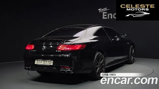 MERCEDES AMG S-Classe W222 S63 AMG 4MATIC Coupé 2016 — photo 2 sur 20