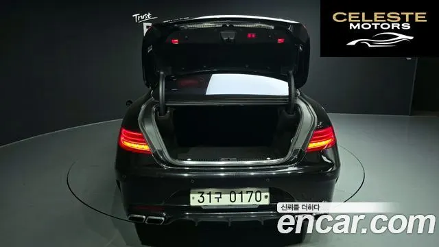 MERCEDES AMG S-Classe W222 S63 AMG 4MATIC Coupé 2016 — photo 20 sur 20