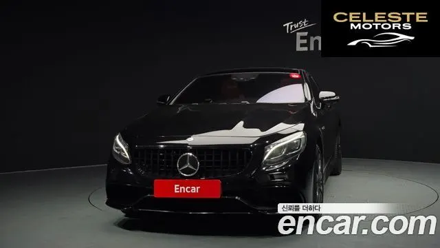 MERCEDES AMG S-Classe W222 S63 AMG 4MATIC Coupé 2016 — photo 3 sur 20