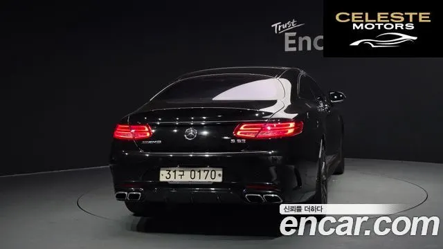 MERCEDES AMG S-Classe W222 S63 AMG 4MATIC Coupé 2016 — photo 4 sur 20