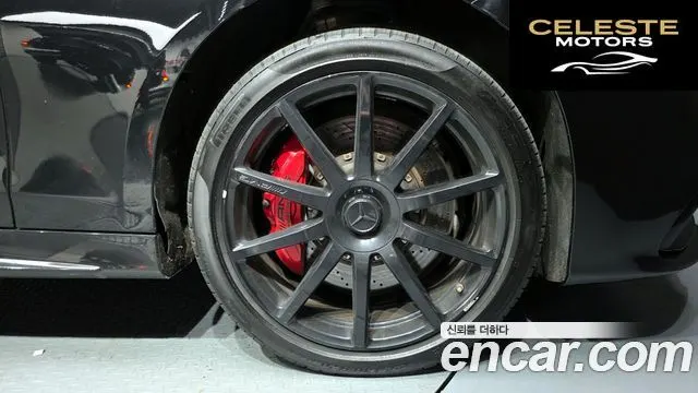 MERCEDES AMG S-Classe W222 S63 AMG 4MATIC Coupé 2016 — photo 5 sur 20