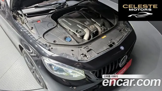 MERCEDES AMG S-Classe W222 S63 AMG 4MATIC Coupé 2016 — photo 6 sur 20