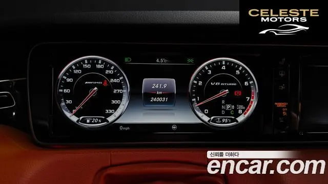 MERCEDES AMG S-Classe W222 S63 AMG 4MATIC Coupé 2016 — photo 8 sur 20