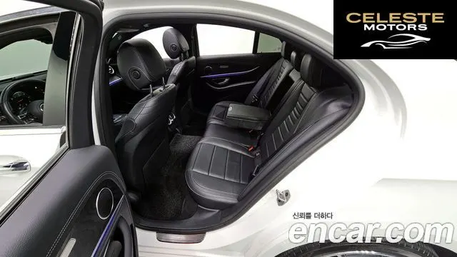MERCEDES AMG E-Classe W213 E220d 4MATIC AMG Line 2021 — photo 11 sur 20