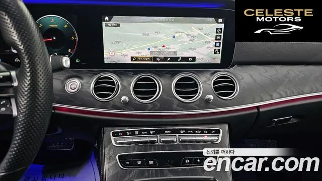 MERCEDES AMG E-Classe W213 E220d 4MATIC AMG Line 2021 — photo 15 sur 20