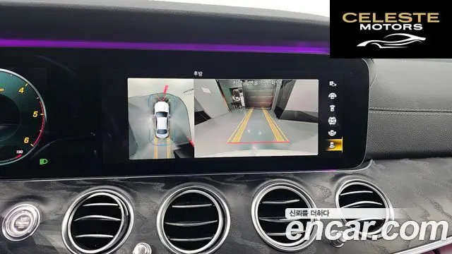 MERCEDES AMG E-Classe W213 E220d 4MATIC AMG Line 2021 — photo 16 sur 20
