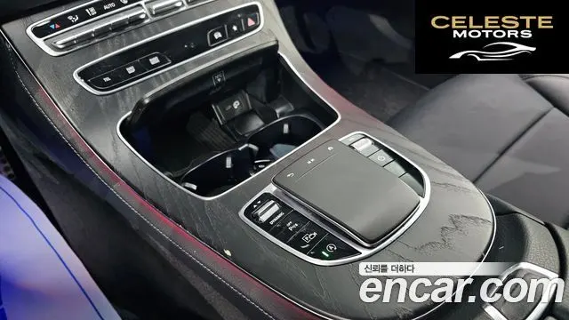 MERCEDES AMG E-Classe W213 E220d 4MATIC AMG Line 2021 — photo 17 sur 20
