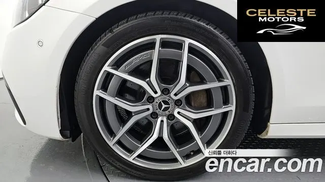 MERCEDES AMG E-Classe W213 E220d 4MATIC AMG Line 2021 — photo 5 sur 20
