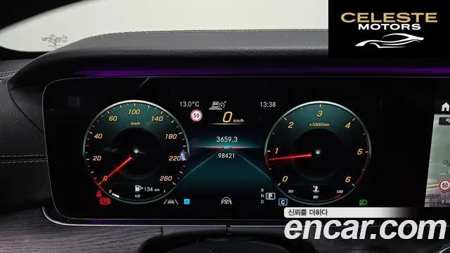 MERCEDES AMG E-Classe W213 E220d 4MATIC AMG Line 2021 — photo 8 sur 20
