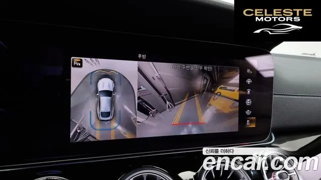 MERCEDES AMG AMG GT 4portes 43 4MATIC+ 2022 — photo 15 sur 20