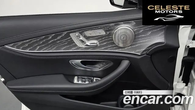 MERCEDES AMG E-Classe W213 E350 4MATIC AMG Line 2022 — photo 17 sur 20
