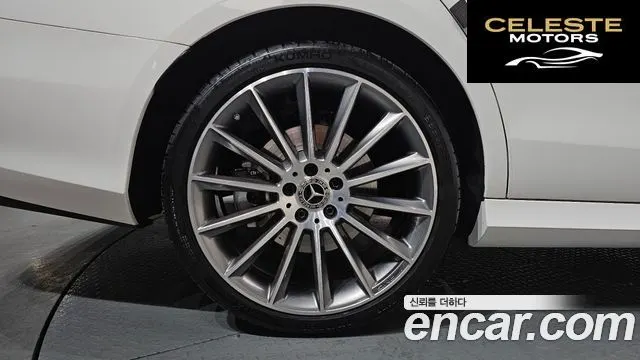MERCEDES AMG E-Classe W213 E350 4MATIC AMG Line 2022 — photo 4 sur 20