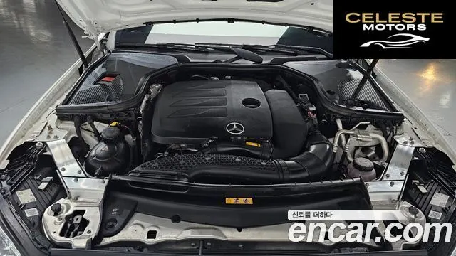 MERCEDES AMG E-Classe W213 E350 4MATIC AMG Line 2022 — photo 5 sur 20