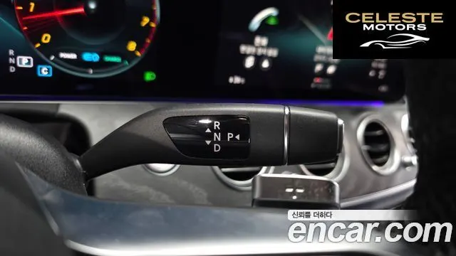 MERCEDES AMG E-Classe W213 E350 4MATIC AMG Line 2022 — photo 8 sur 20