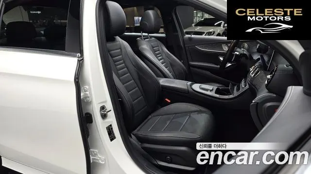 MERCEDES AMG E-Classe W213 E350 4MATIC AMG Line 2022 — photo 9 sur 20