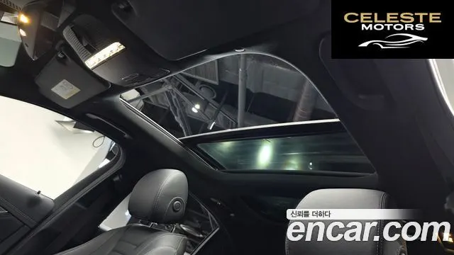 MERCEDES AMG E-Classe W213 E350 4MATIC AMG Line 2022 — photo 18 sur 20