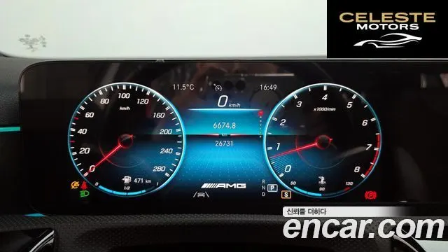 MERCEDES AMG A-Classe W177 AMG A35 4MATIC Berline 2022 — photo 7 sur 20
